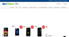 Desktop Screenshot of bestmobile.co.il